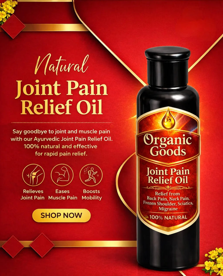Joints Pain Relief Oil (جوڑوں کے درد کا علاج)